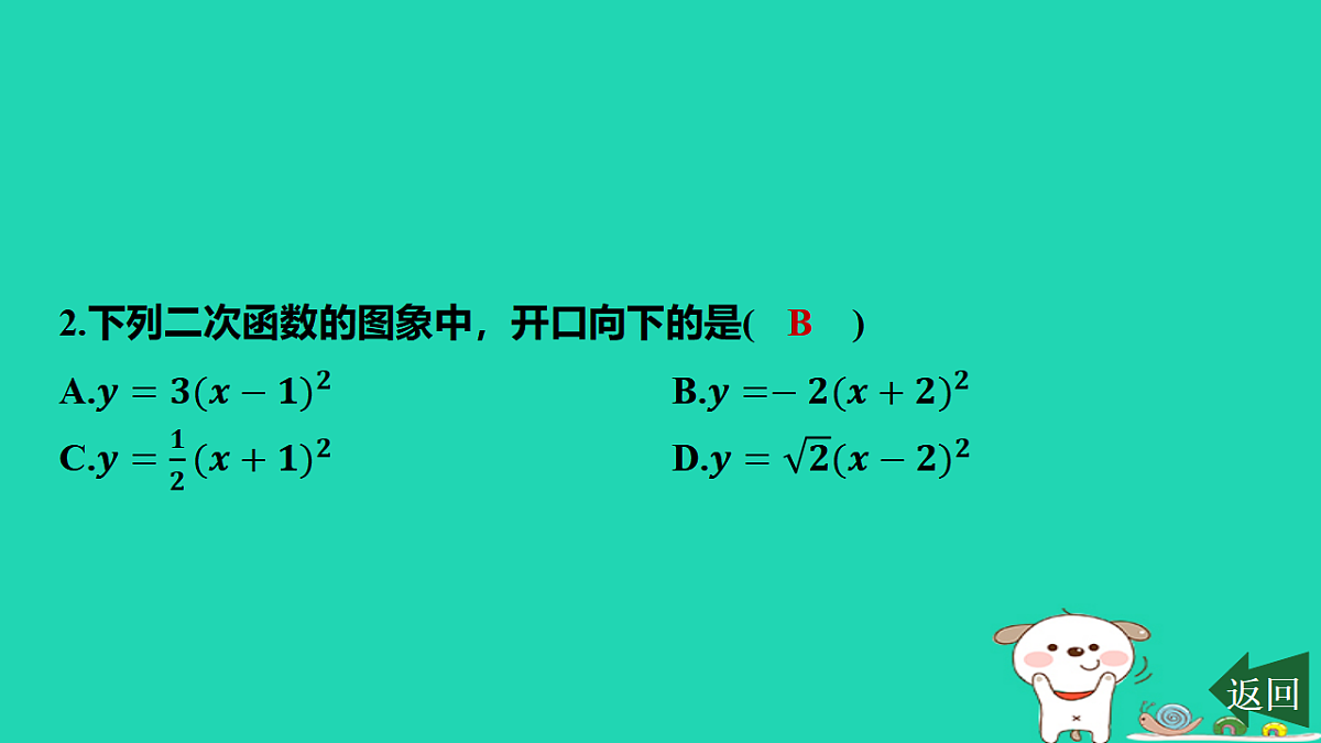 17577770第3页