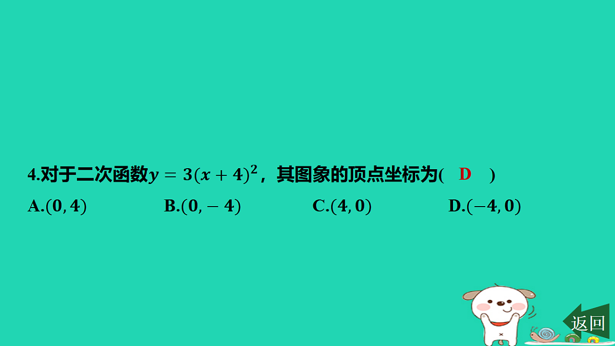 17577770第5页