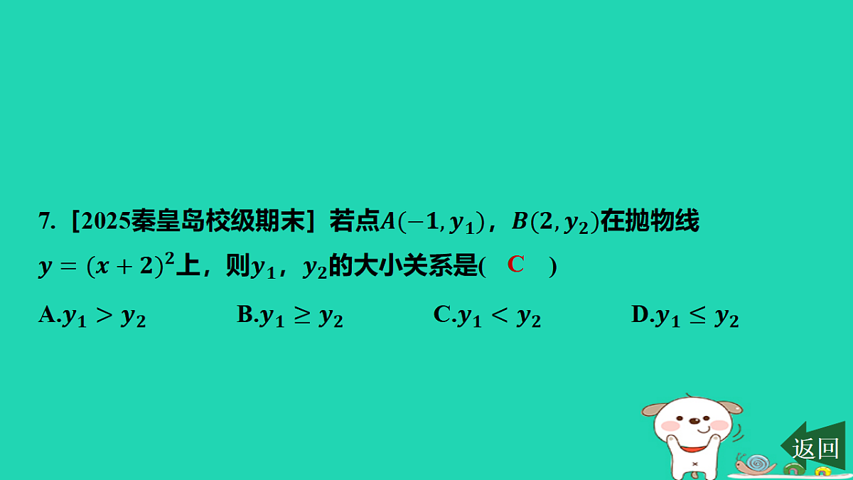 17577770第8页