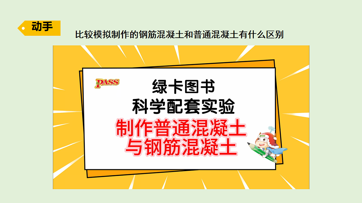 17577959第6页