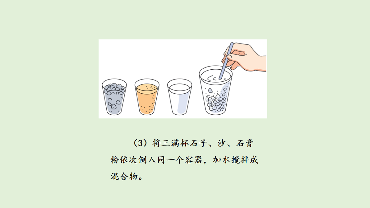 17577959第8页