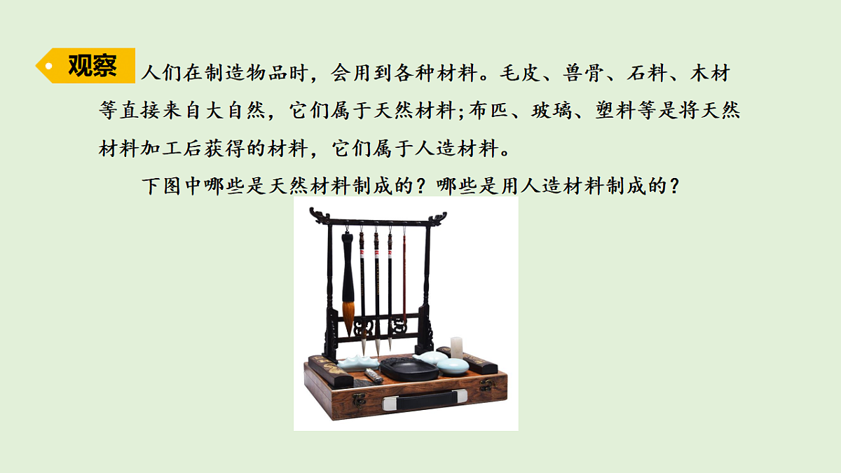 17578635第2页