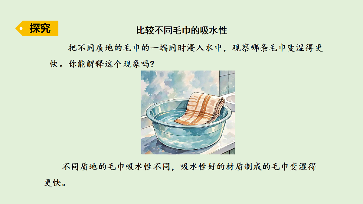 17578635第5页
