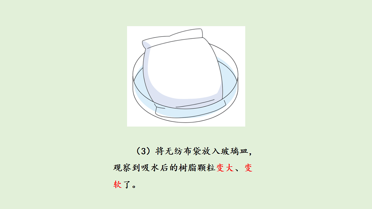 17578635第8页