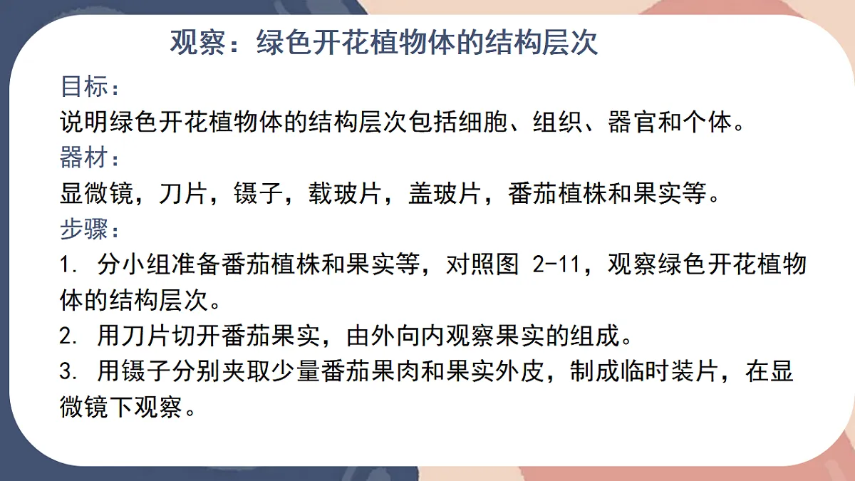 17579494第7页