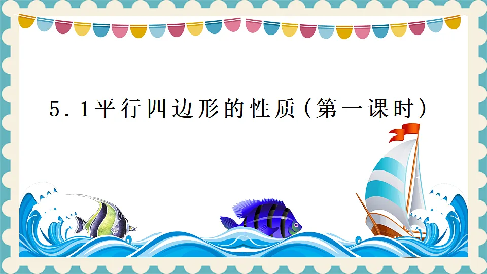 17579577第1页