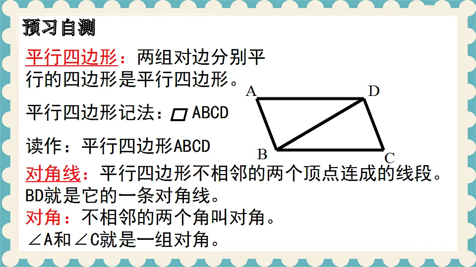 17579577第5页