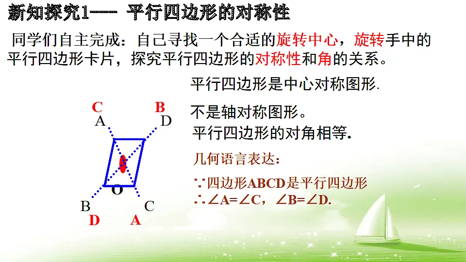 17579577第6页