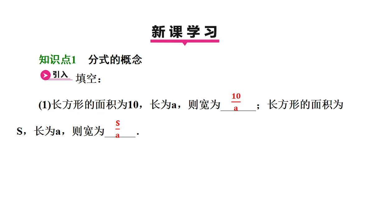 17579645第3页