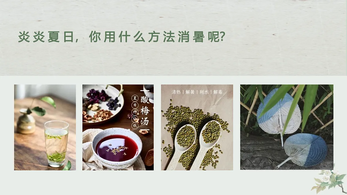 17579844第4页