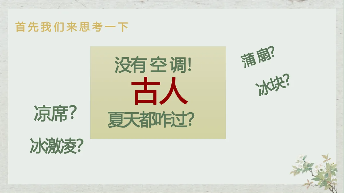 17579844第5页