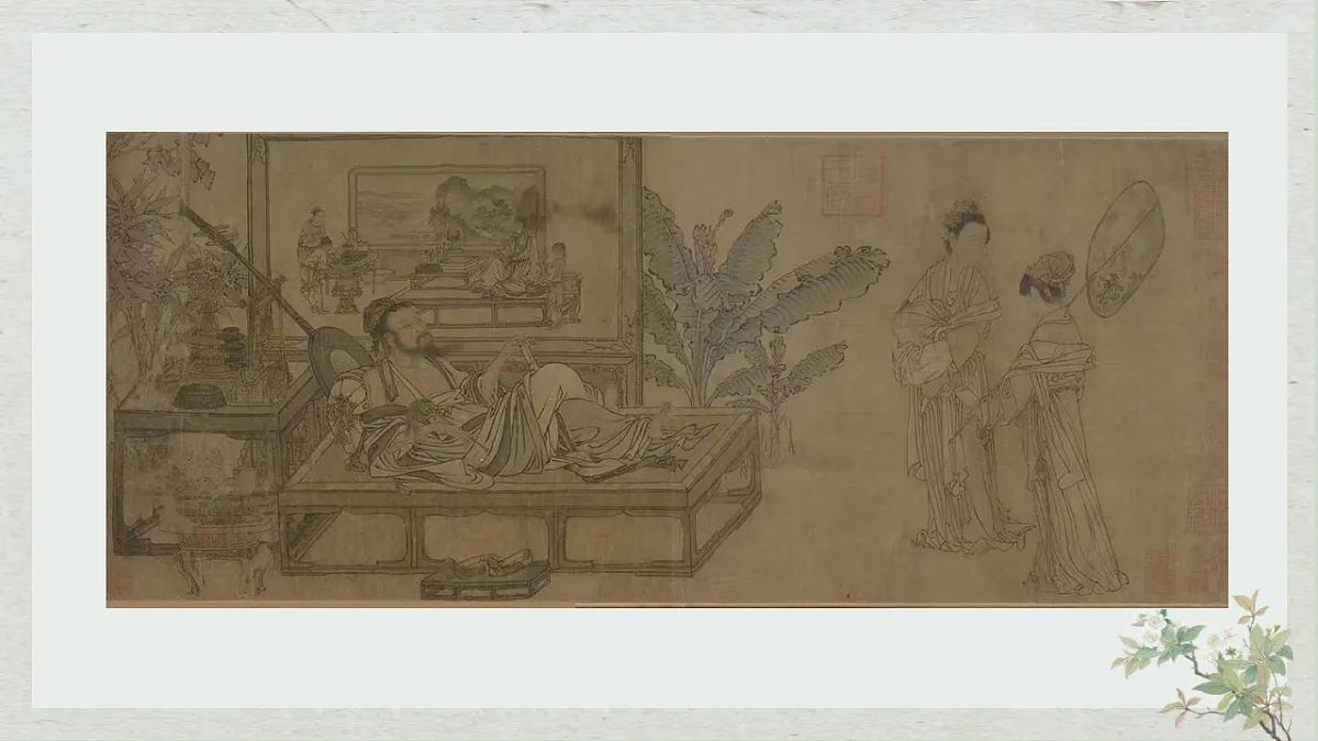 17579844第6页