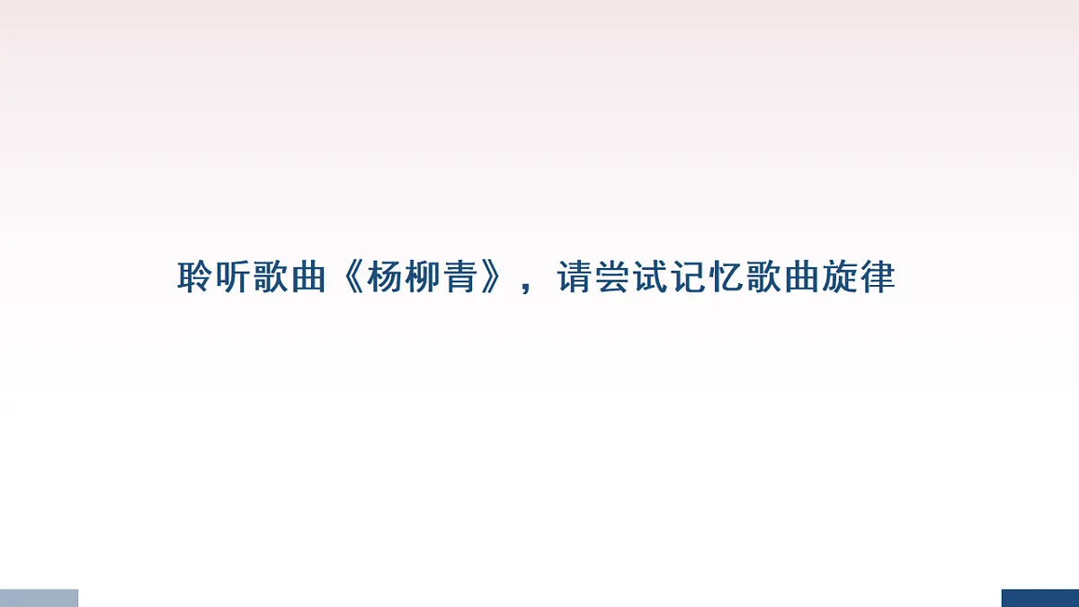 17580628第2页
