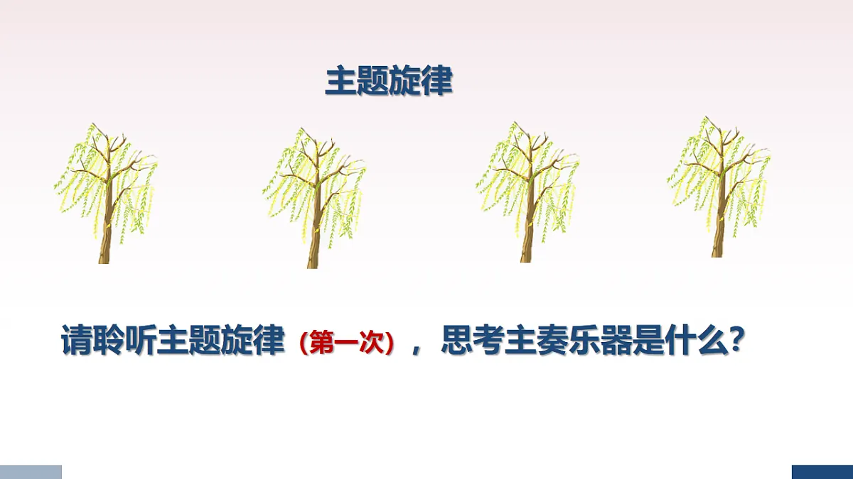 17580628第4页