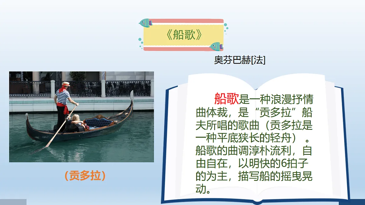 17580630第4页