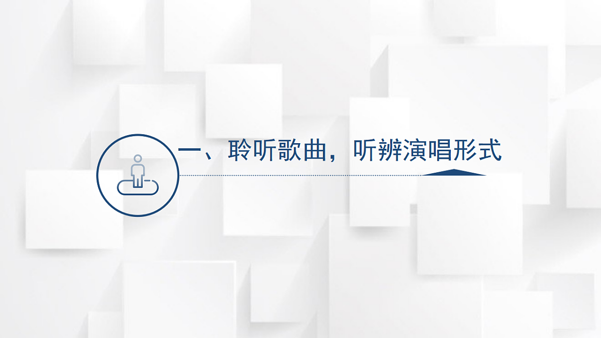 17580632第2页