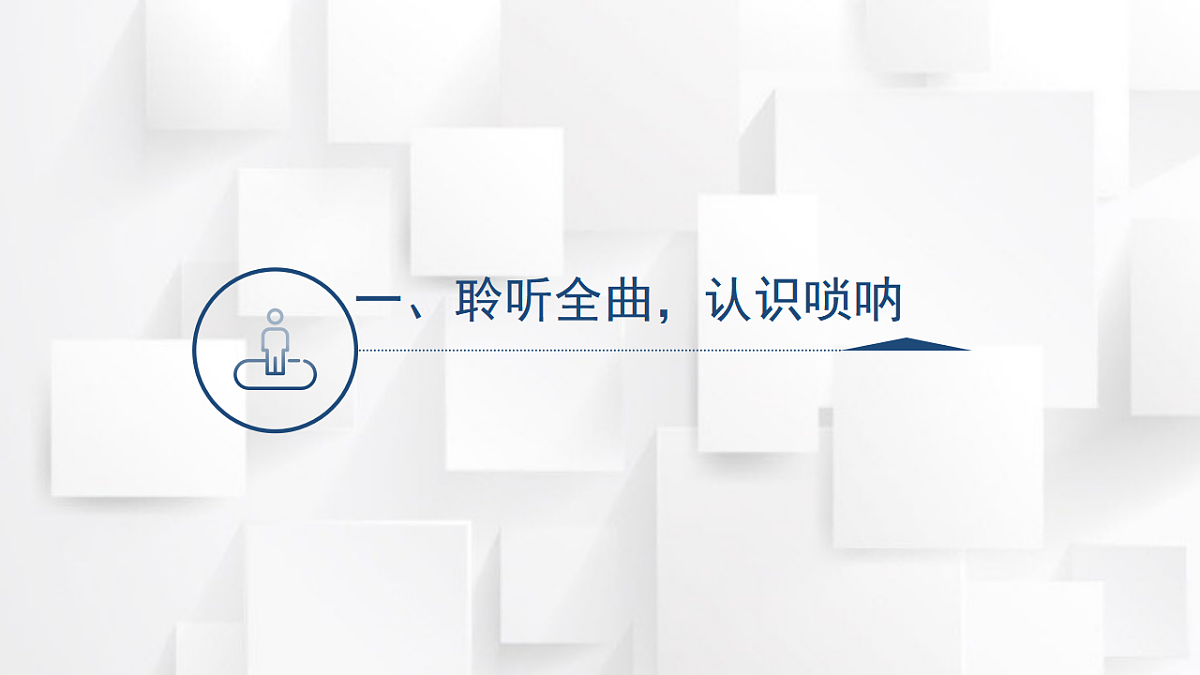 17580634第2页