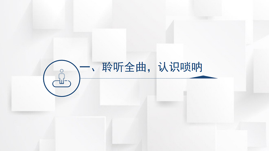 17580634第2页