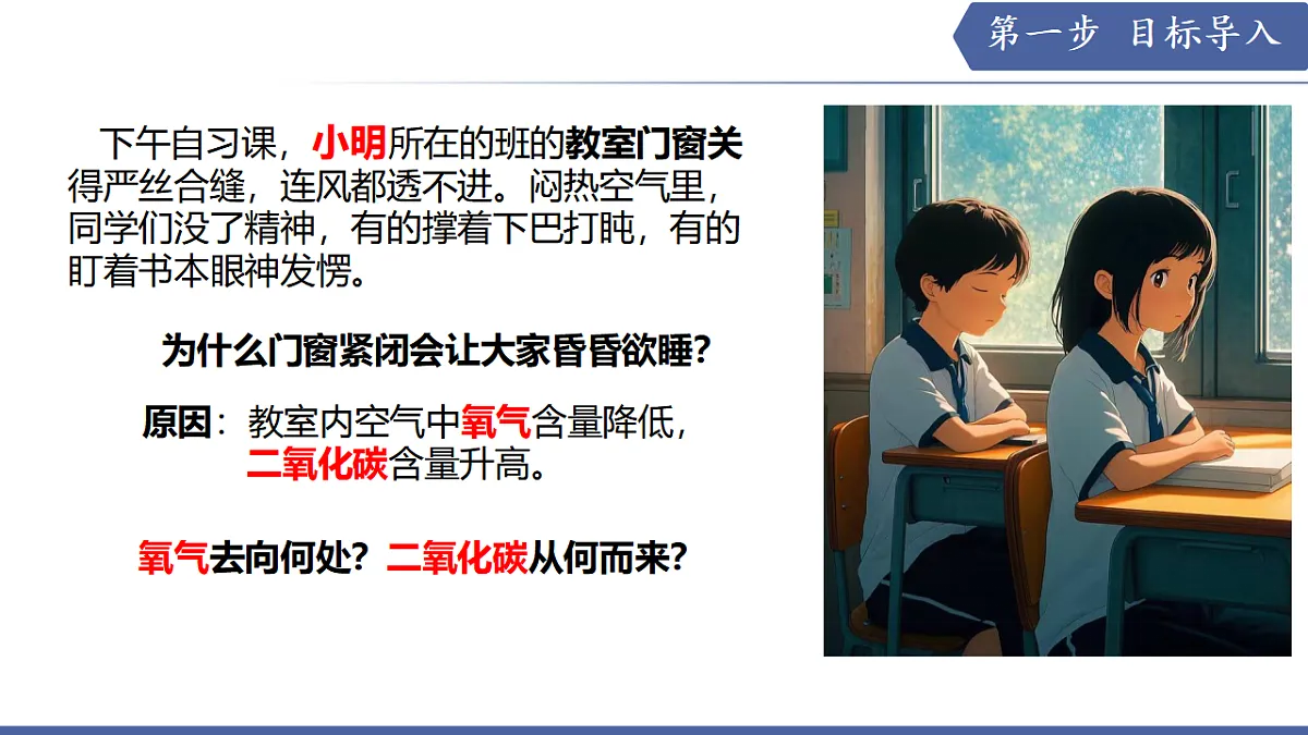 17580844第2页