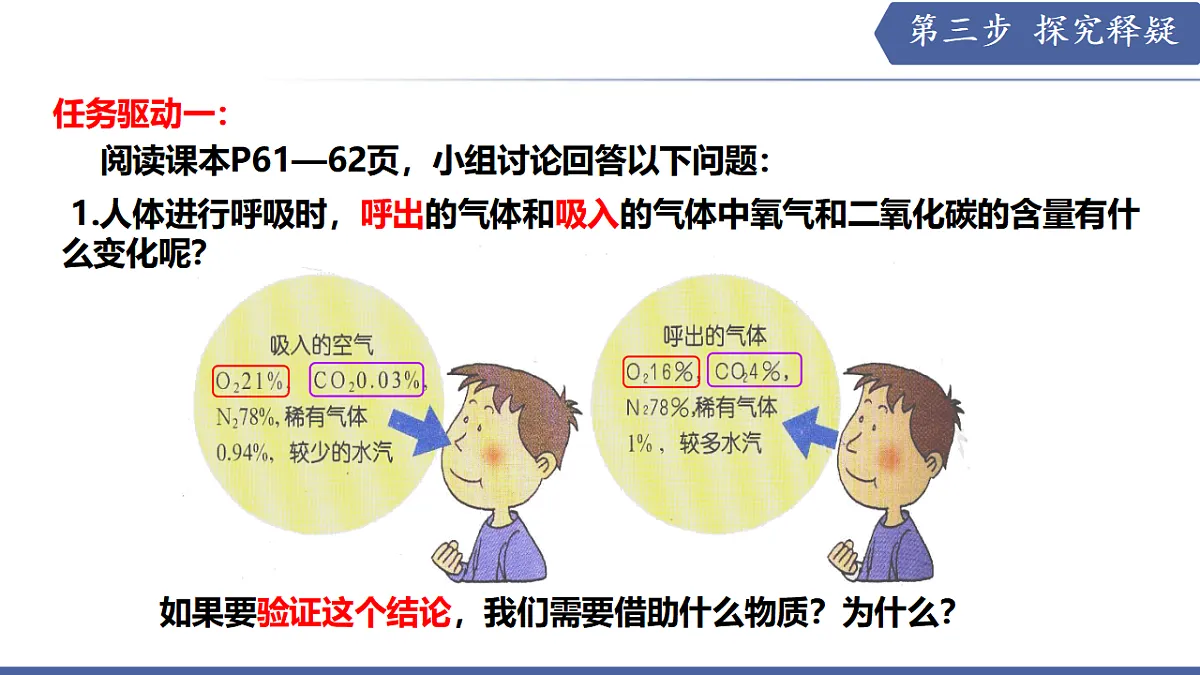 17580844第5页