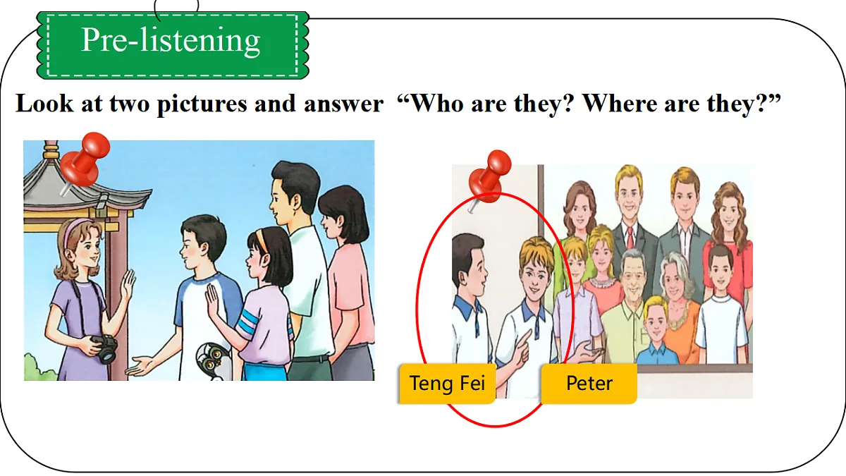 17580865第6页