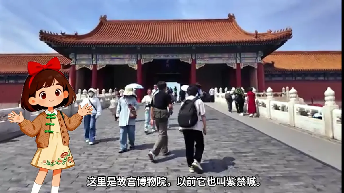 17580935第3页