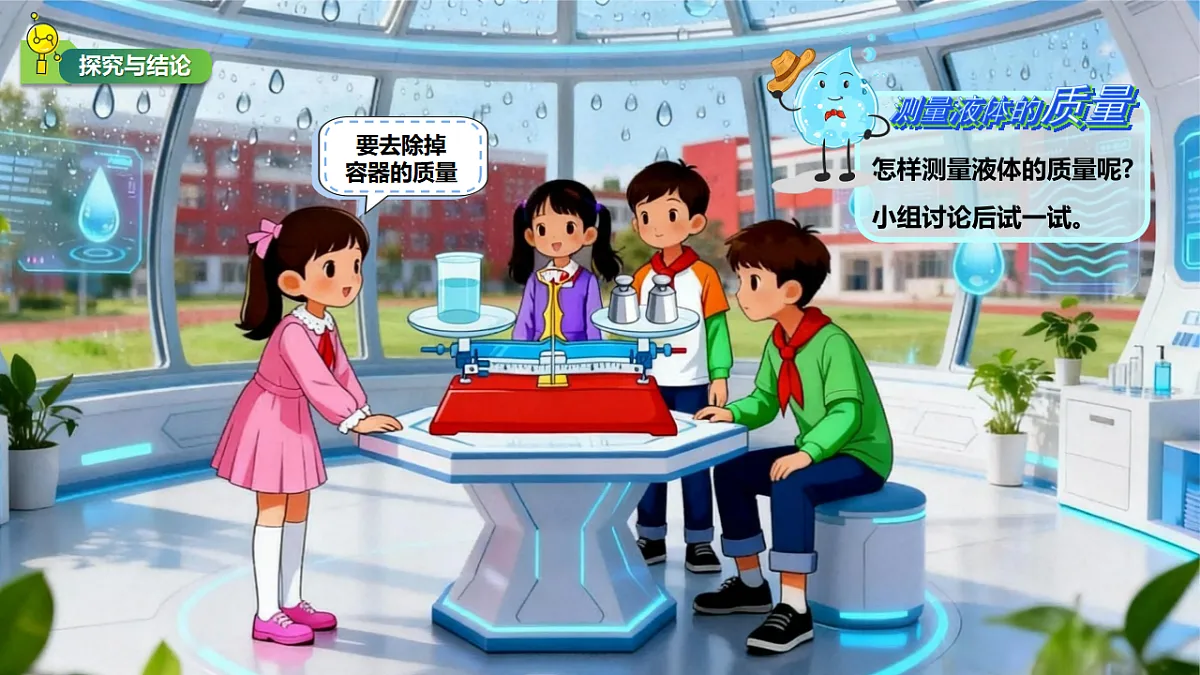 17580941第3页