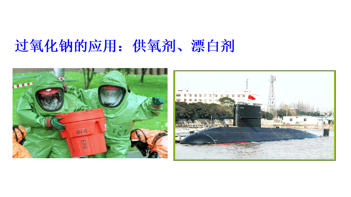 17581392第6页
