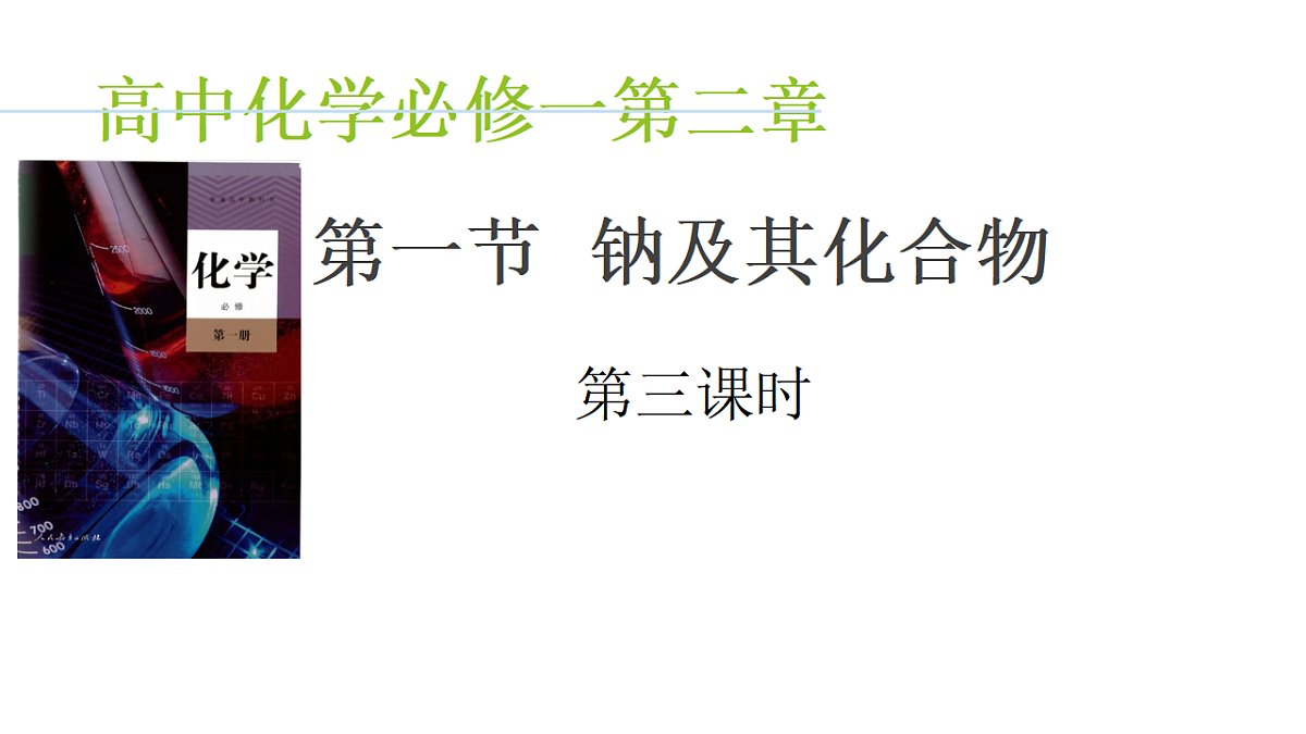 17581392第8页