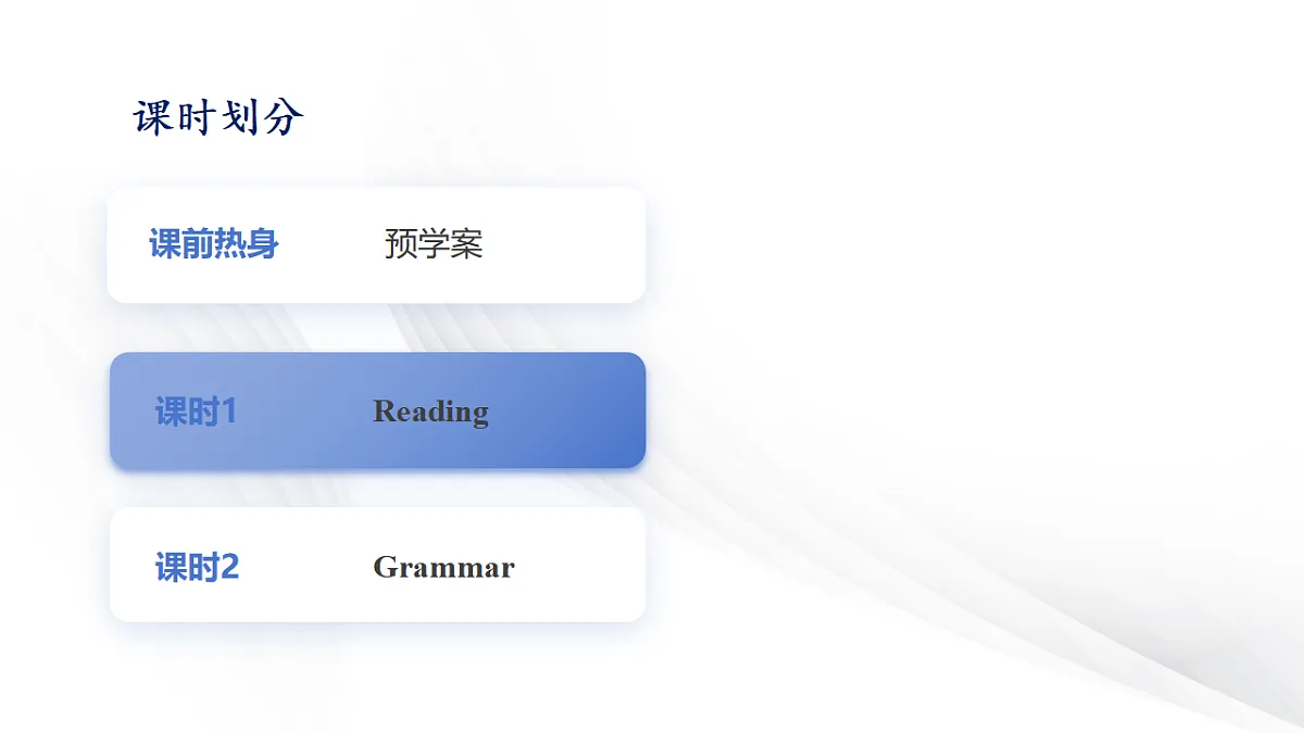 17581443第6页