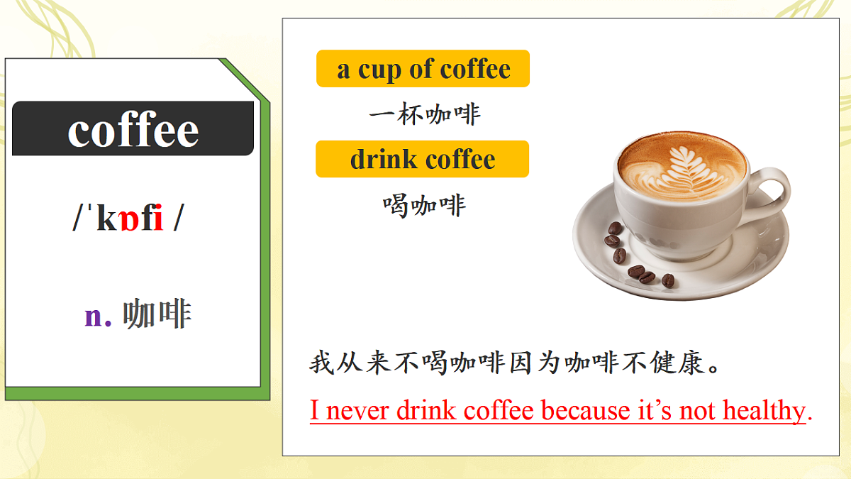 17581449第8页