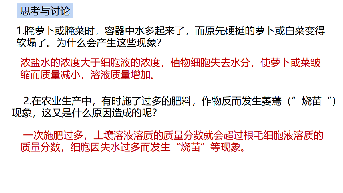 17581535第7页