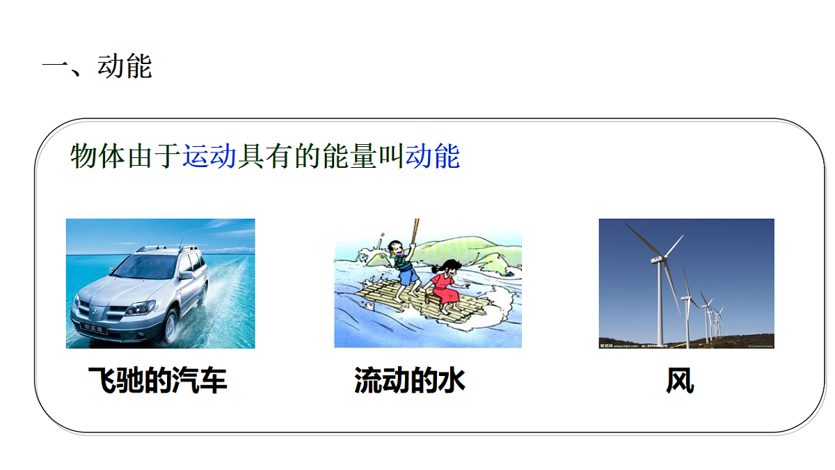 17581540第3页
