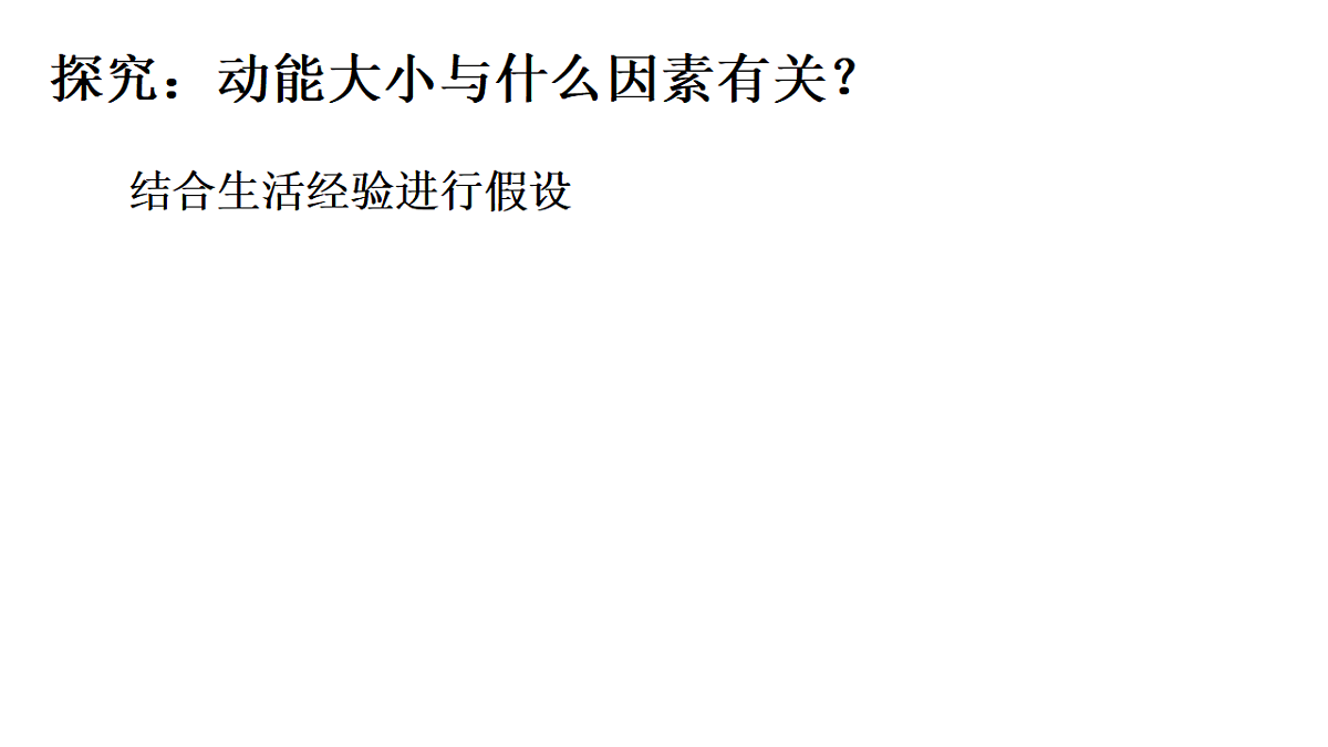 17581540第4页