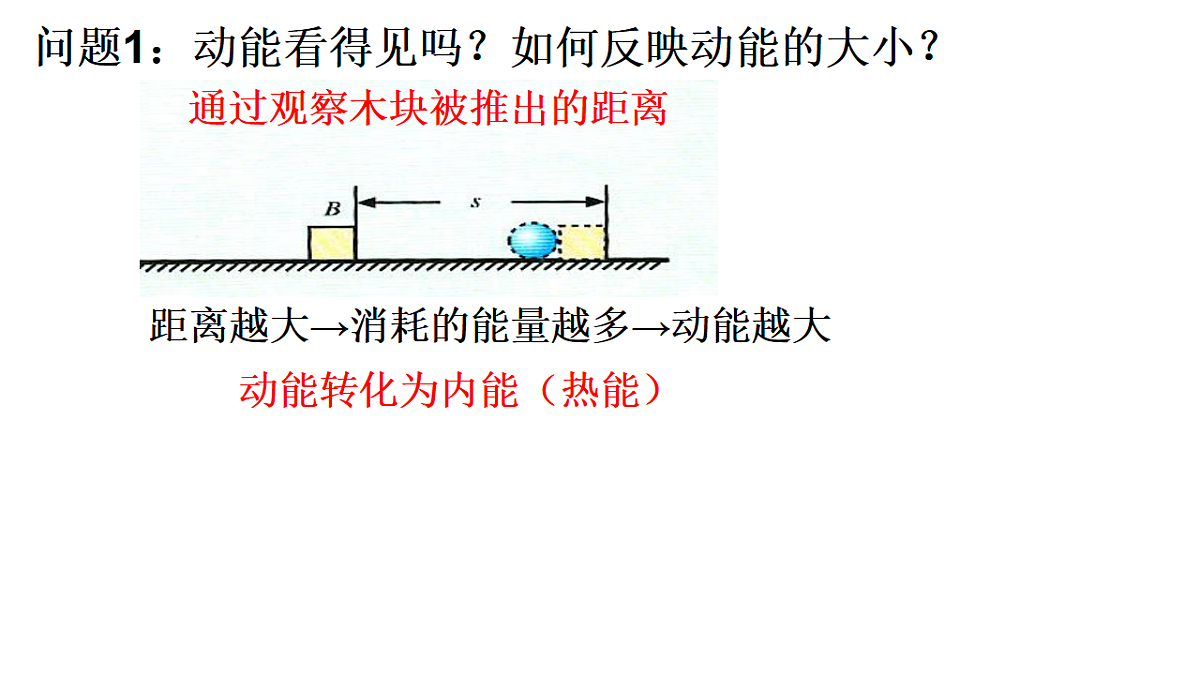 17581540第5页