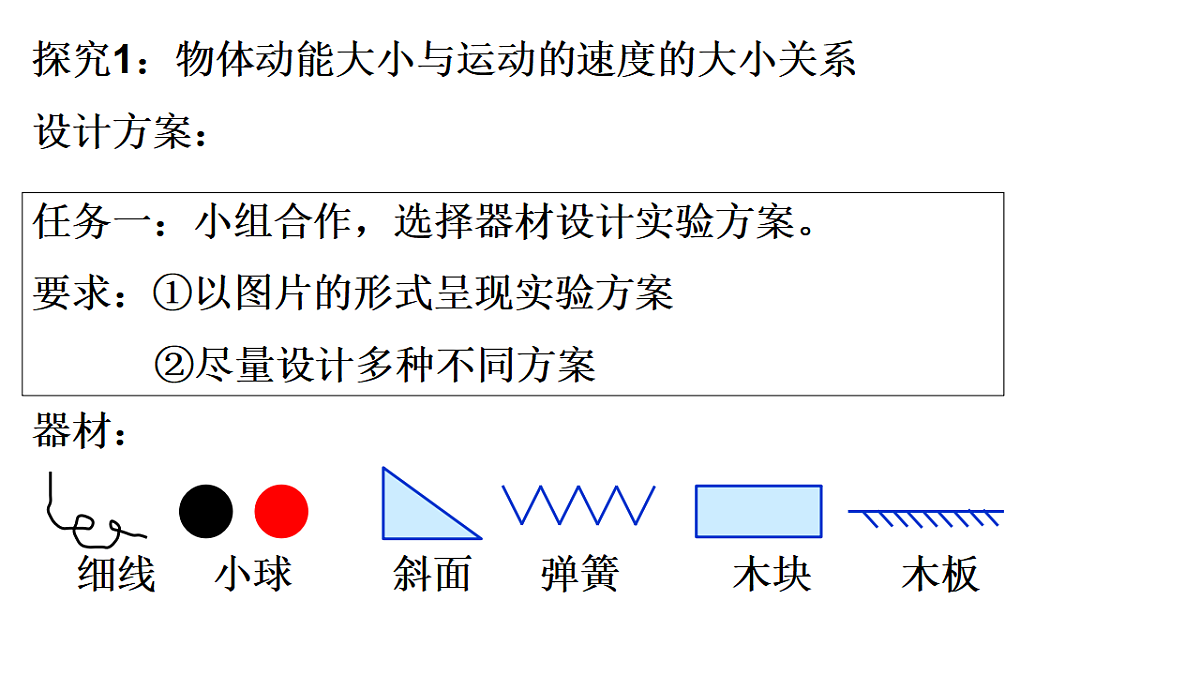 17581540第6页