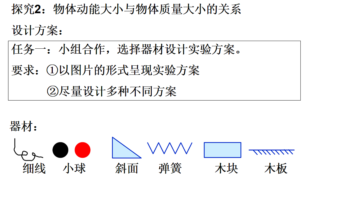 17581540第7页
