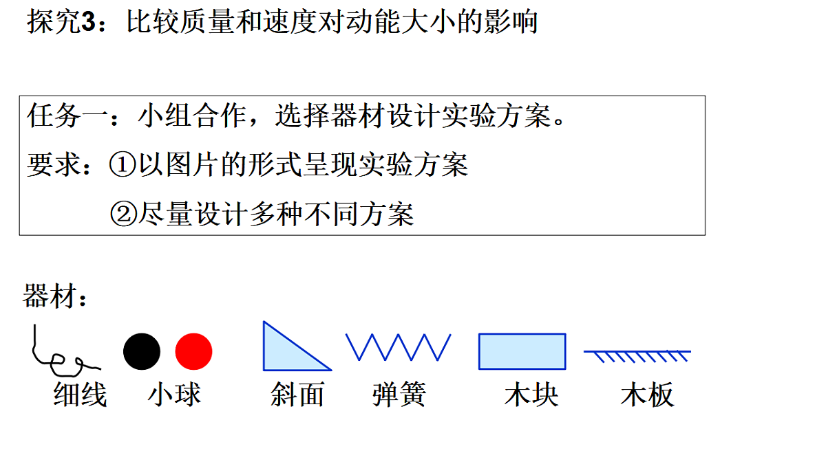 17581540第8页