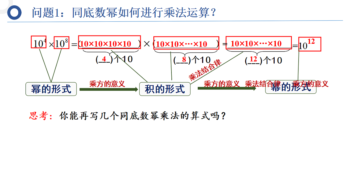17581685第2页