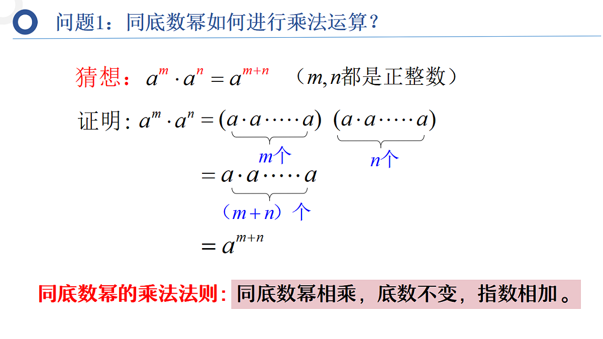 17581685第4页