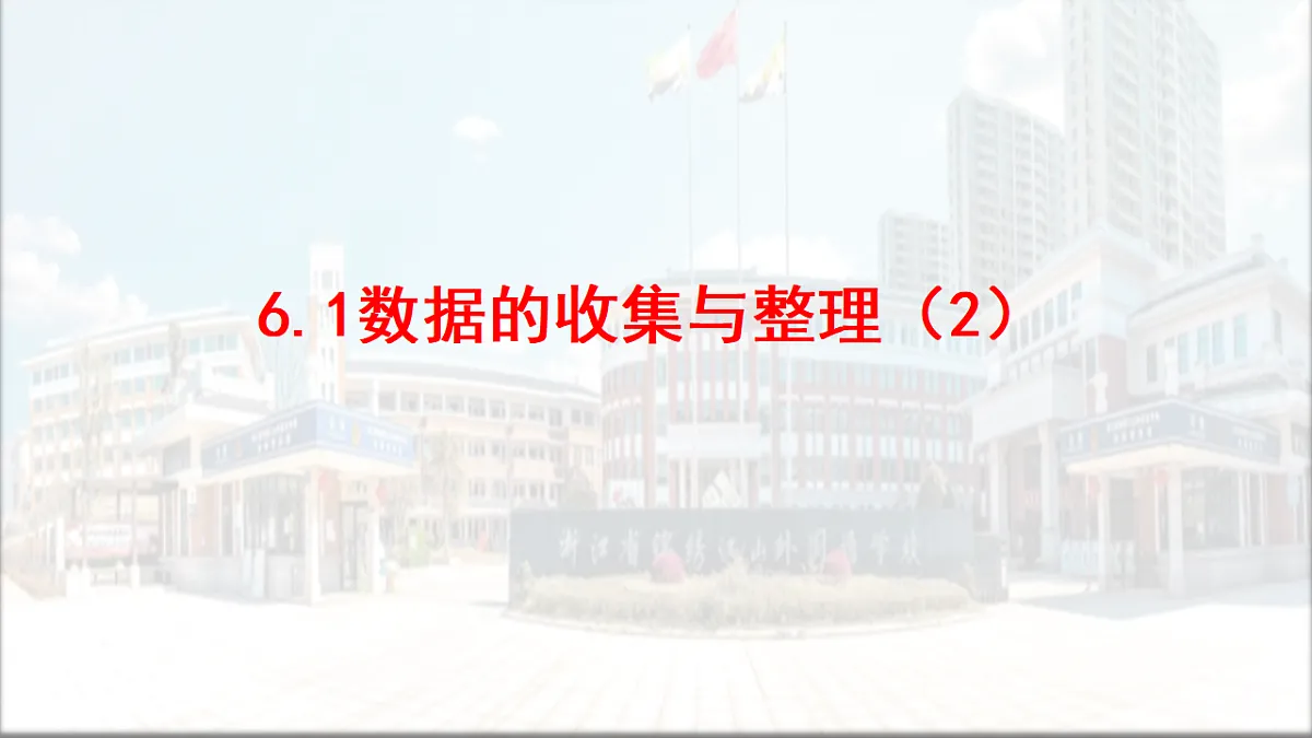 17581689第1页
