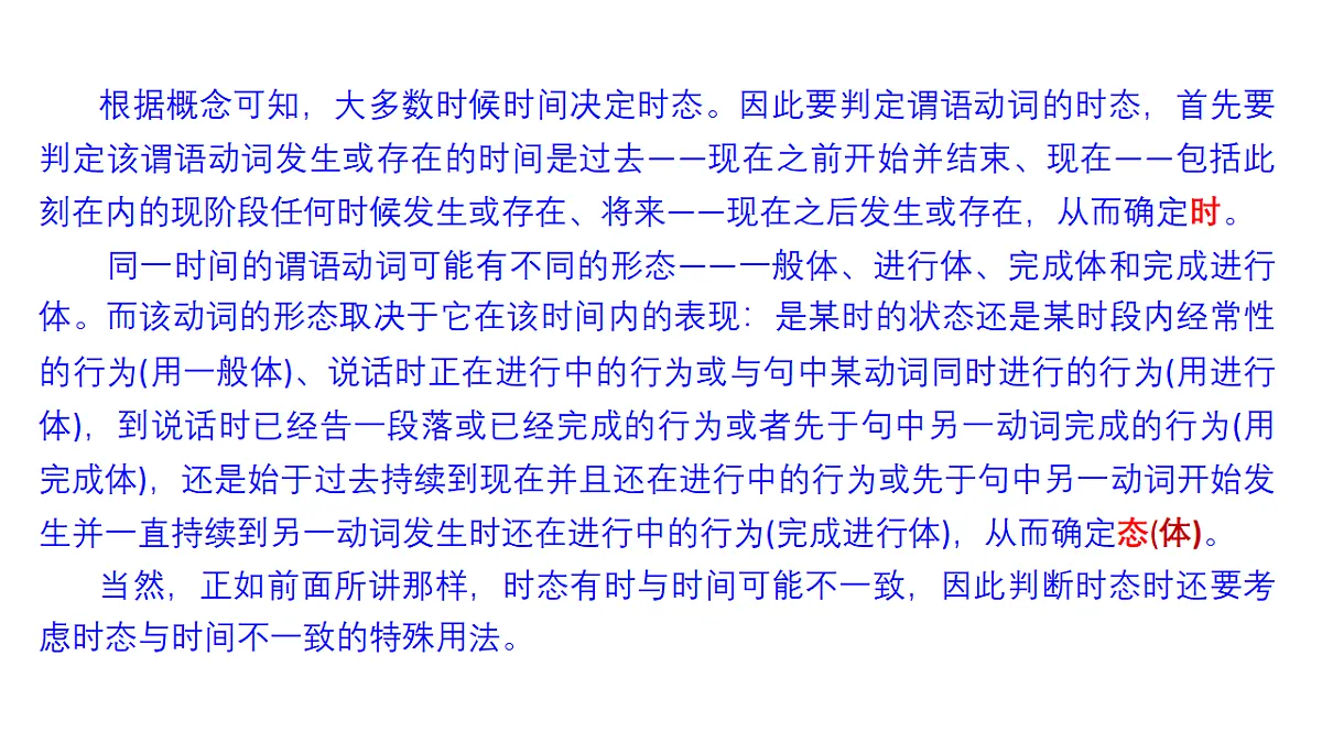 17581702第4页