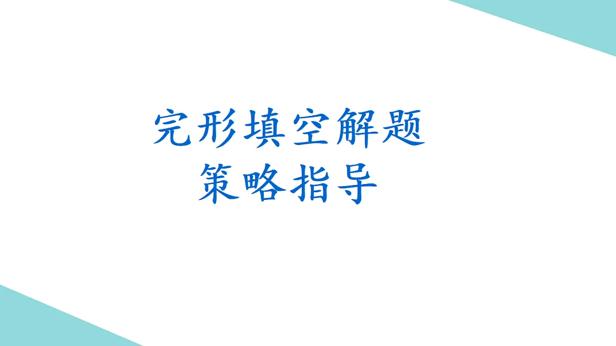 17581706第1页
