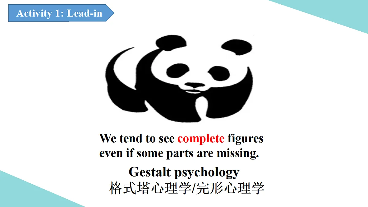 17581706第4页