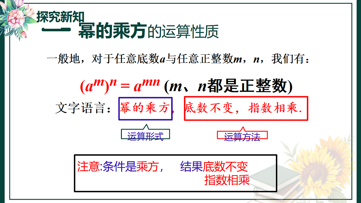 17581867第5页