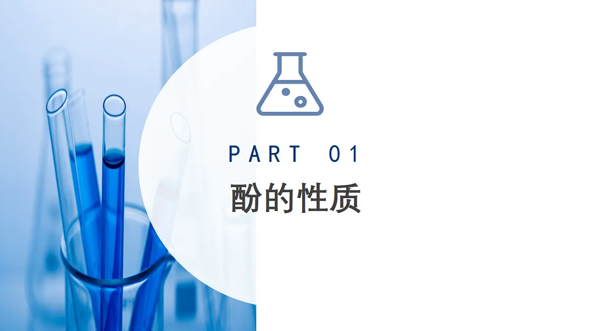 17582937第2页