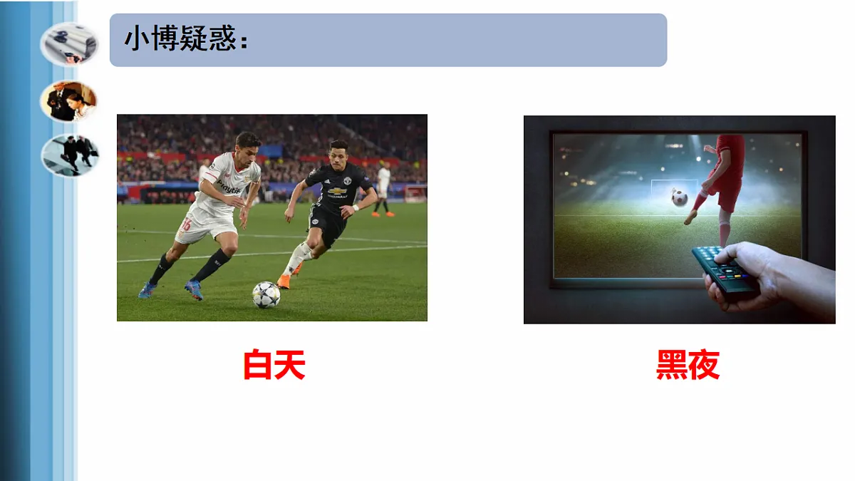 17583021第3页