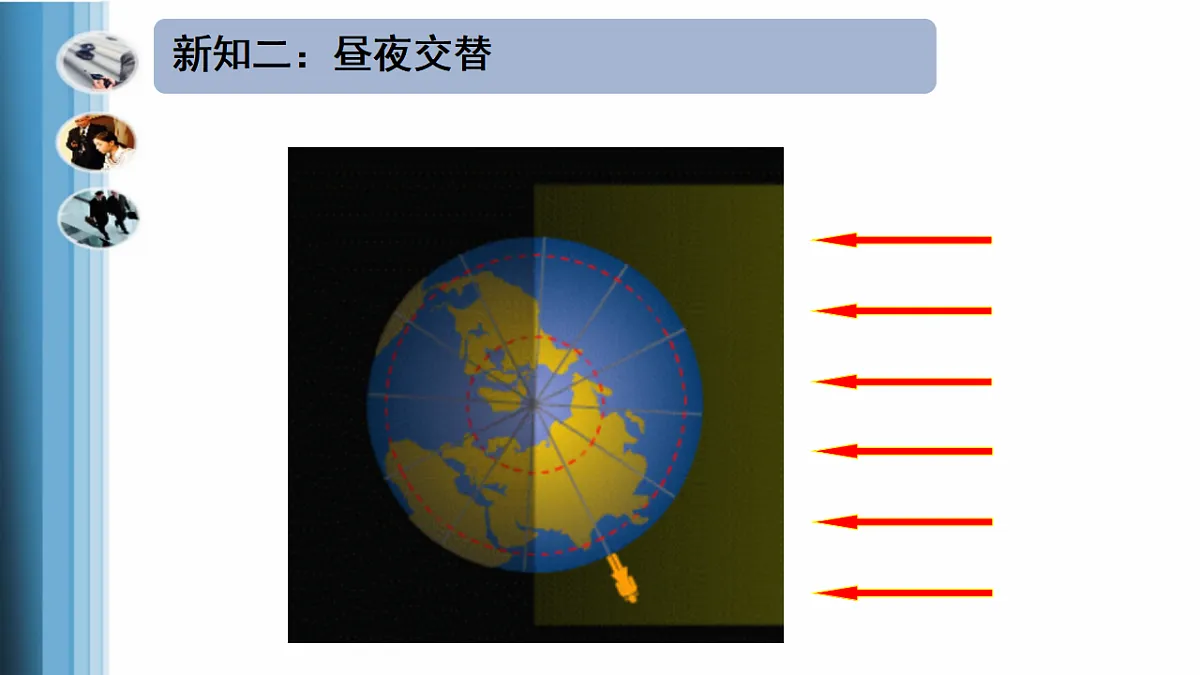 17583021第8页