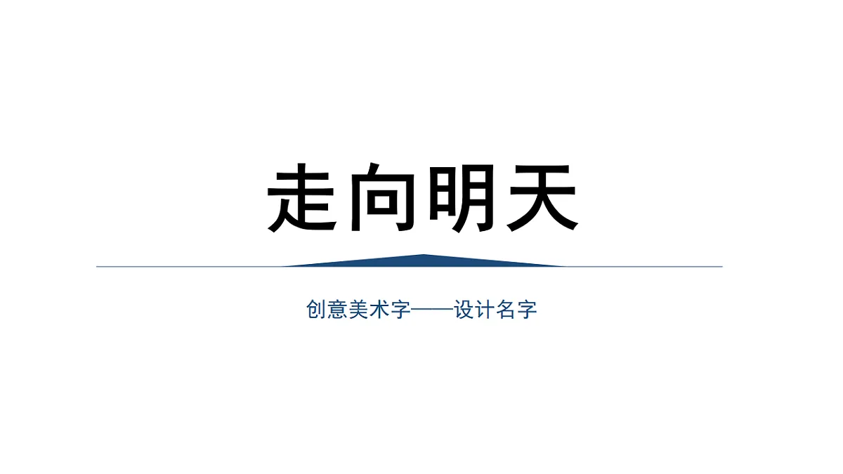 17584236第1页