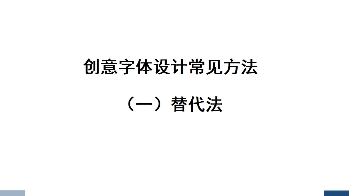 17584236第7页
